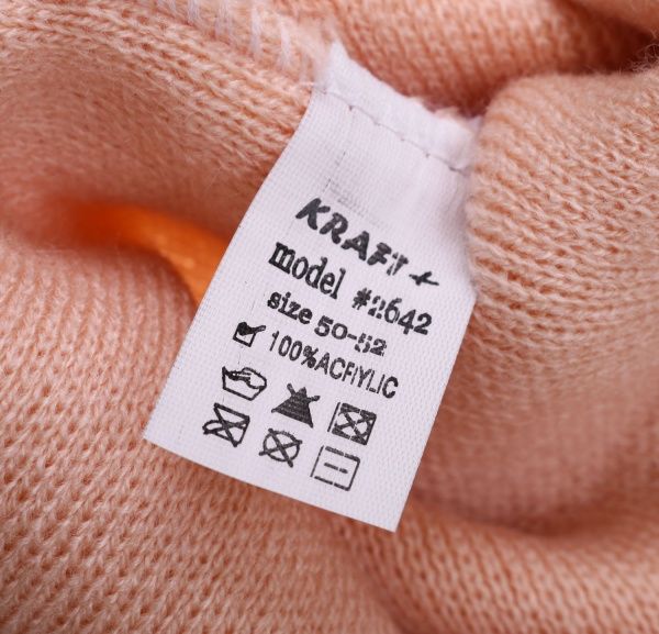 Шапочка детская для девочки Kraft+ BSL047 р.50-52 бежевый 