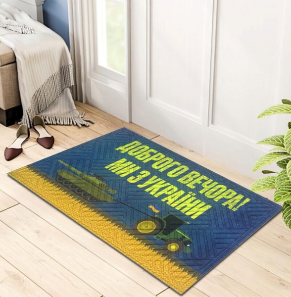 Коврик принтованный Дубенський завод ГТВ Artimat К-602-132 45x75 см