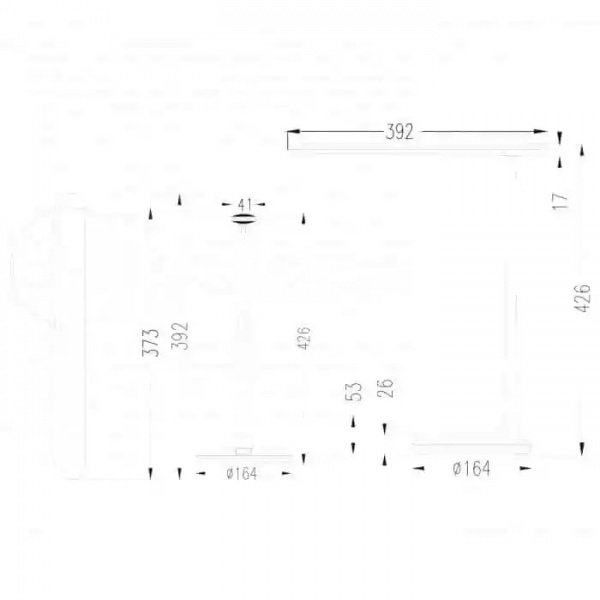 Настольная лампа офисная HOROZ ELECTRIC ARYA 8 Вт белый 049-030-0008-010 