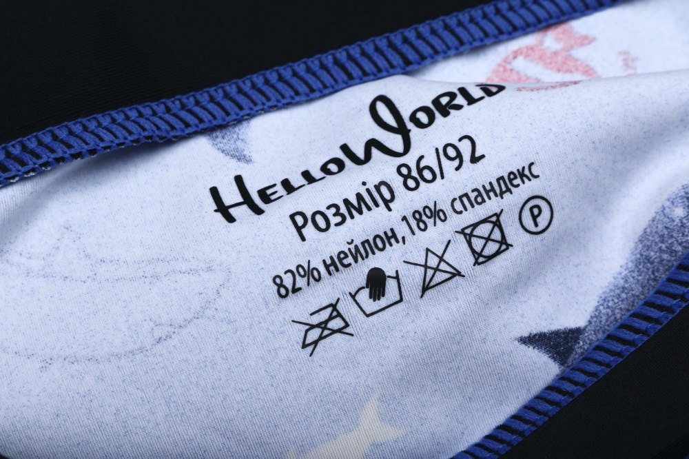 Плавки HW 25ENGL11 р.98-104 темно-синій