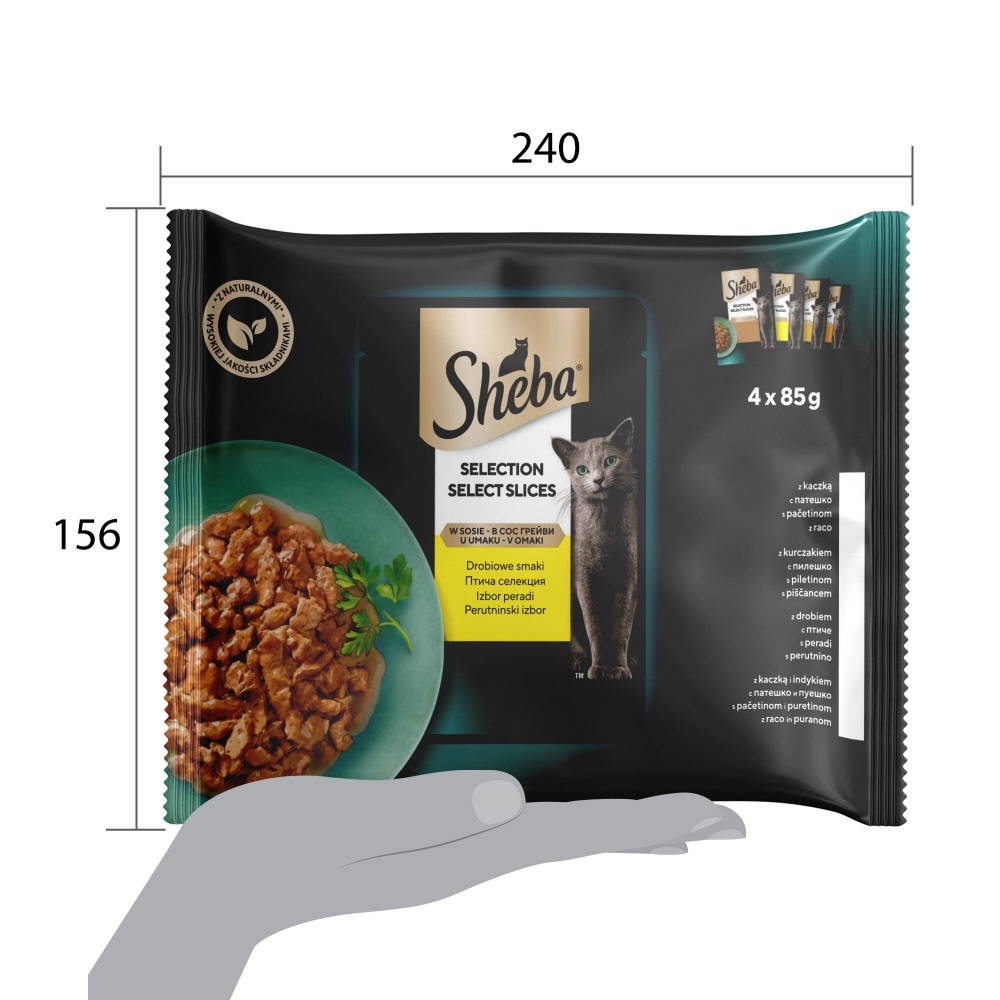 Корм влажный для котов Sheba ассорти из мяса птицы