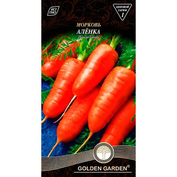 Семена Golden Garden морковь Аленка 2г