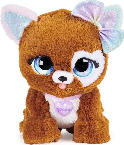 Игрушка интерактивная Spin Master Present Pets 6059159