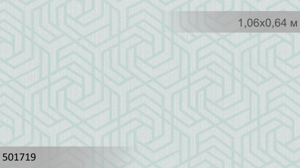 Шпалери вінілові на флізеліновій основі Sintra Viola Mesh 501719 0,53x10,05 м 