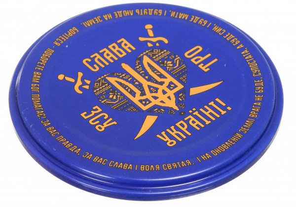 Набор крышек для консервирования СКО 82 мм 50 шт. Панночка