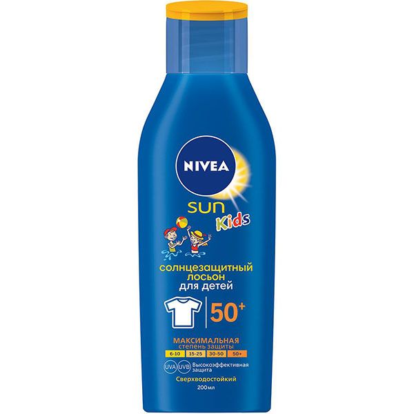 Лосьон солнцезащитный Nivea Sun kids увлажняющий SPF 50 200 мл NV 85486