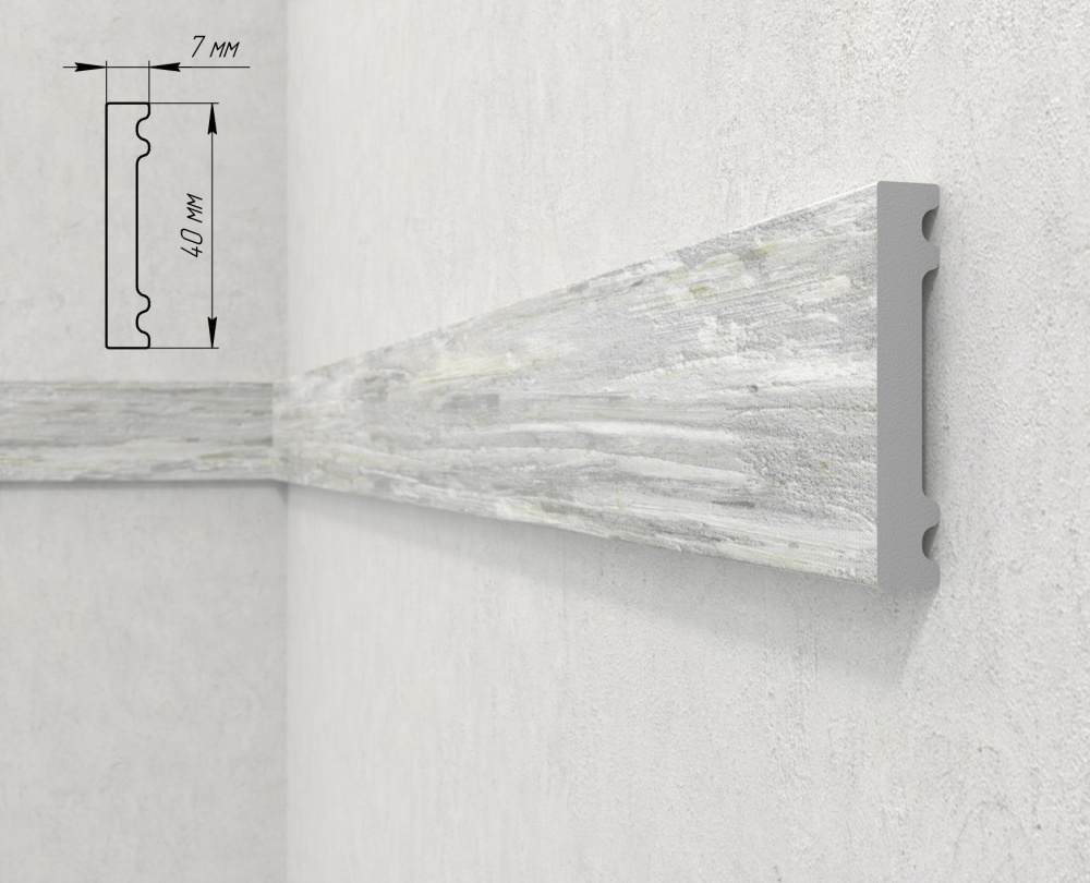 Молдинг 164-253 2800x7x40мм