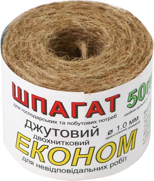 Шпагат джутовий Радосвіт 1 мм 50 м кремово-коричневий