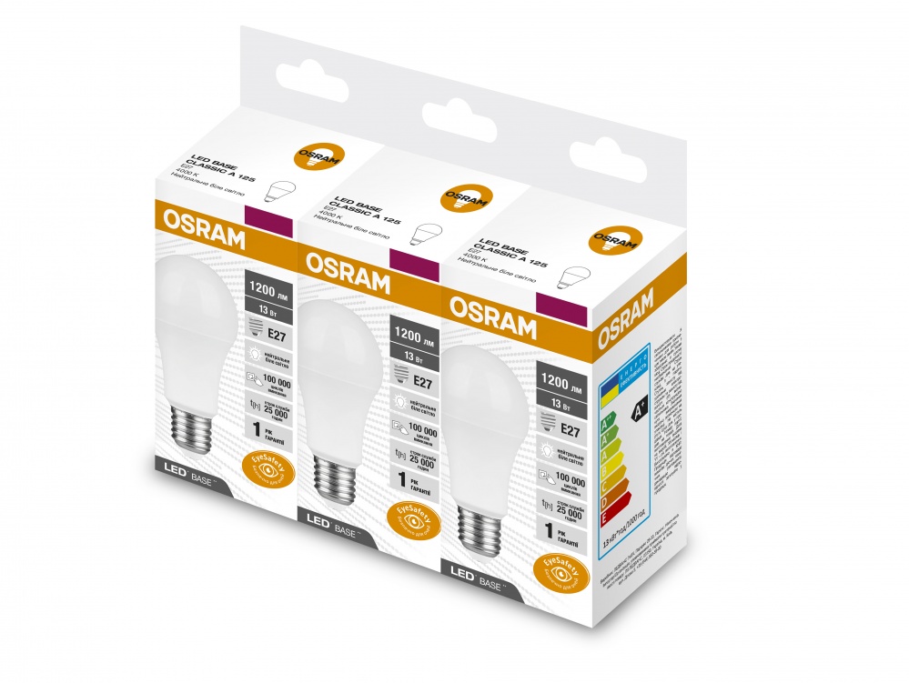 Лампа светодиодная Ledvance 3 шт. 13 Вт A60 матовая E27 220 В 4000 К