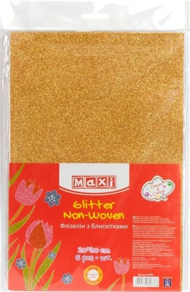 Флізелін з блискітками MX61881 20х30 см жовтий