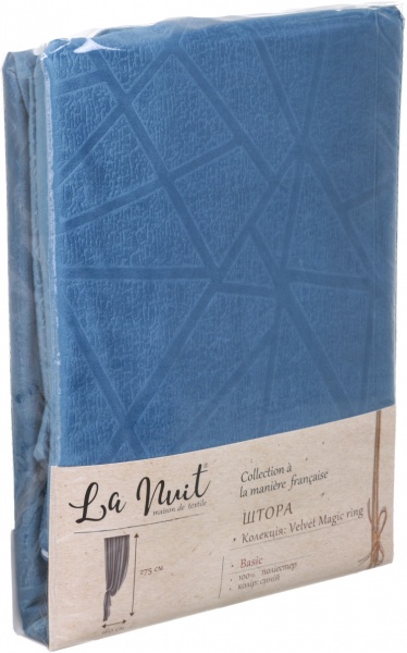 Штора Velvet Magic ring 160х275 см синий La Nuit