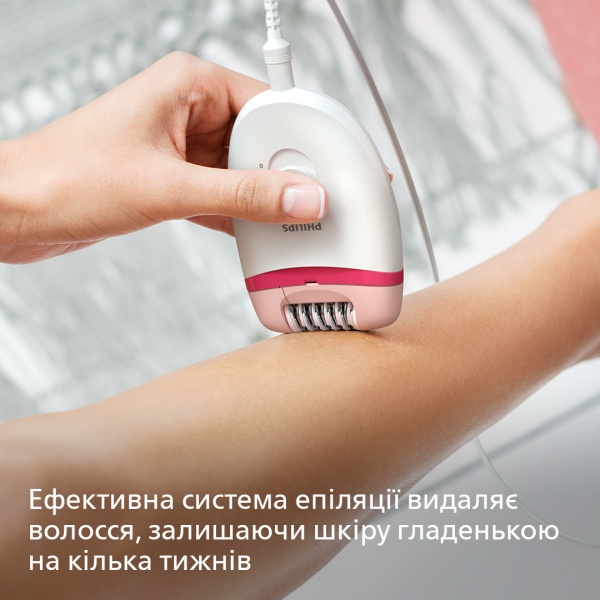 Епілятор Philips Satinelle Essential BRE235/00