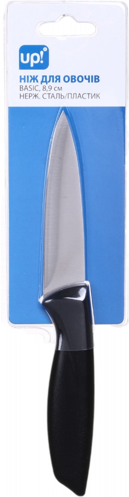 Нож для овощей UP! (Underprice) Basic 8,9 см