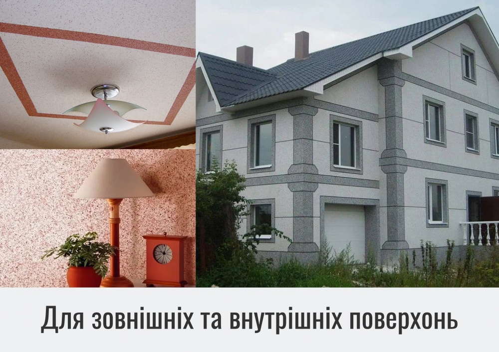 Декоративная штукатурка камешковая Farbmann Deco Stone Silicon Mosaic 7 кг