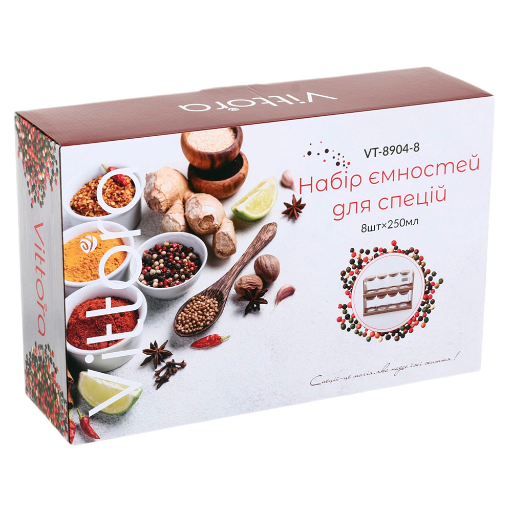 Набор емкостей Vittora 250 мл 8 шт. VT-8904-8