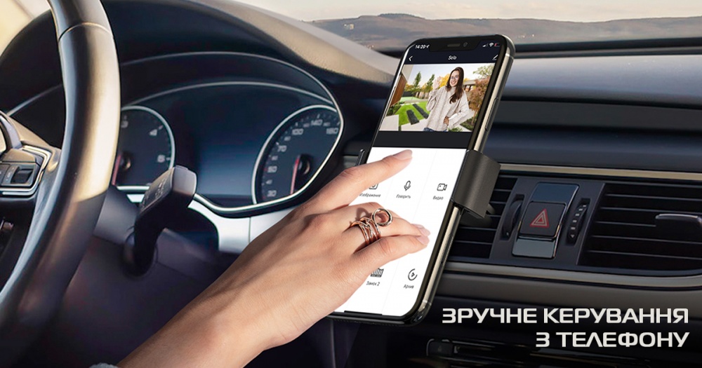 Комплект відеодомофона NeoLight NeoKit 7 WIFI