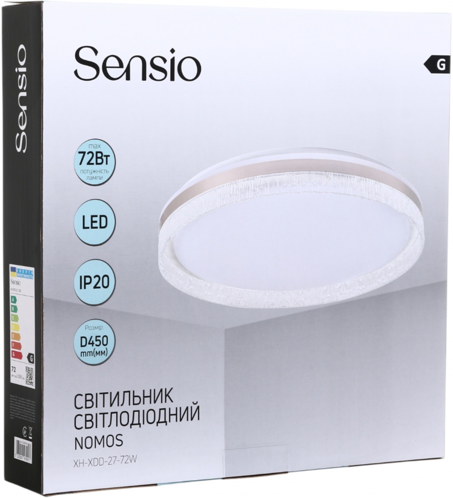 Светильник светодиодный Sensio звездное небо 72 Вт белый 3000-6500 К XH-XDD-27-72W