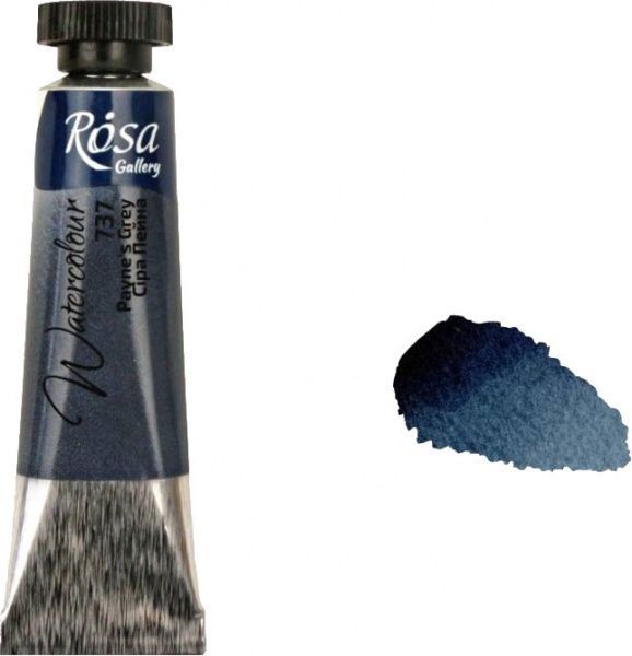 Фарби акварельні сіра пейна 10 мл 3211737 ROSA Gallery