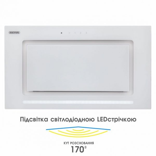 Вытяжка Eleyus INTEGRA 1200 LED 52 WH