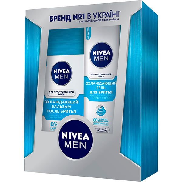 Подарочный набор Nivea Охлаждающий