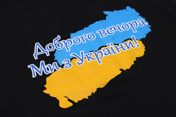 Футболка мужская с принтом 