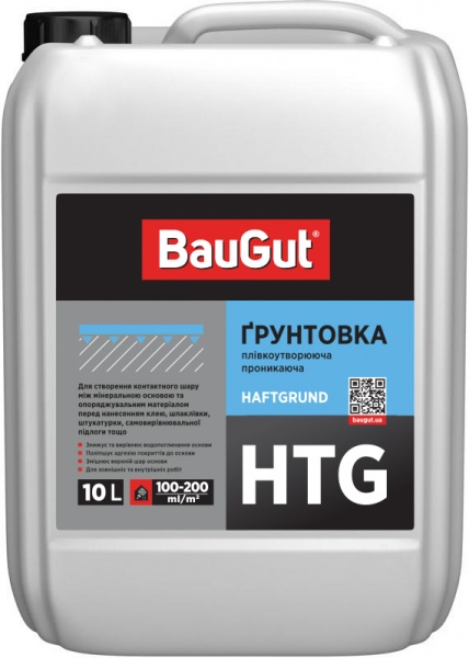 Ґрунтовка глибокопроникна BauGut HTG 10 кг 10 л 