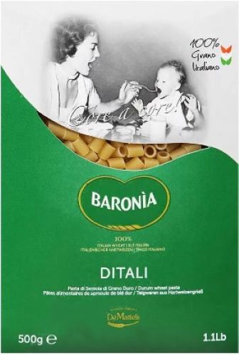 Макарони Baronia Паста BARONIADITALI 500 г 