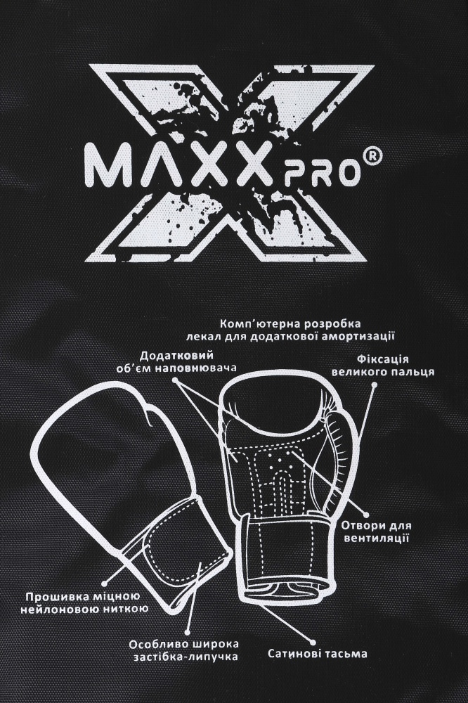 Боксерские перчатки MaxxPro AVG-616 Red vynil-10 р. 10 10 ozoz Red vynil-10 красный