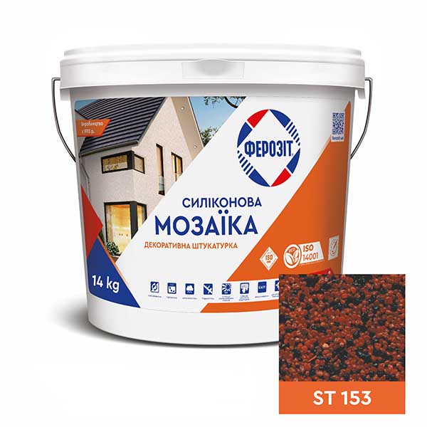 Декоративна штукатурка мозаїчна Ферозіт Мозаїка ST 153 1,6 мм 14 кг