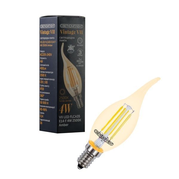 Лампа світлодіодна Светкомплект FIL VII Gold CA35 4 Вт E14 2500 К 220 В жовта 