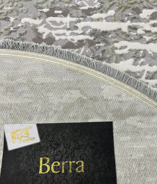 Килим Art Carpet BERRA 62O GREEN 200x290 см 