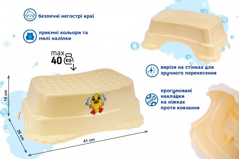 Подставка ТехноК молочная арт. 1485