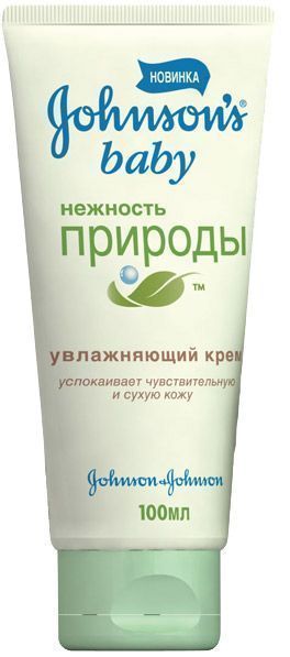 Крем Johnson's Baby ніжність природи (3574660388879) 100 мл