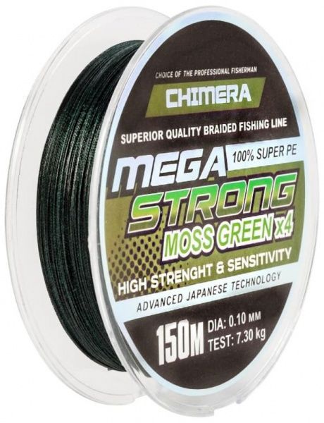 Шнур CHIMERA 150м 0,06мм 7,3кг Megastrong Moss Green PE X4, темний