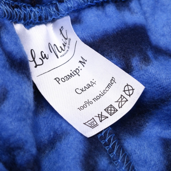 Костюм домашний мужской La Nuit Basic Dinosaur р. XL синий 