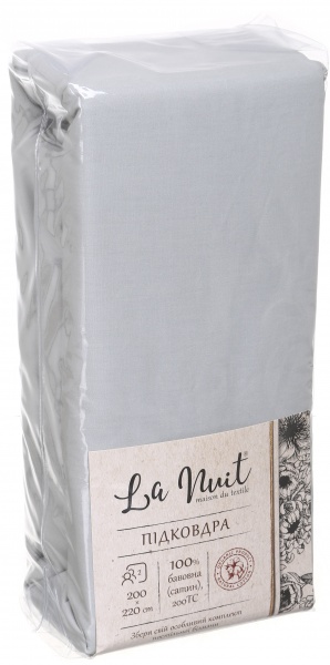 Підковдра 2.0 200x220 см світло-зелений La Nuit 