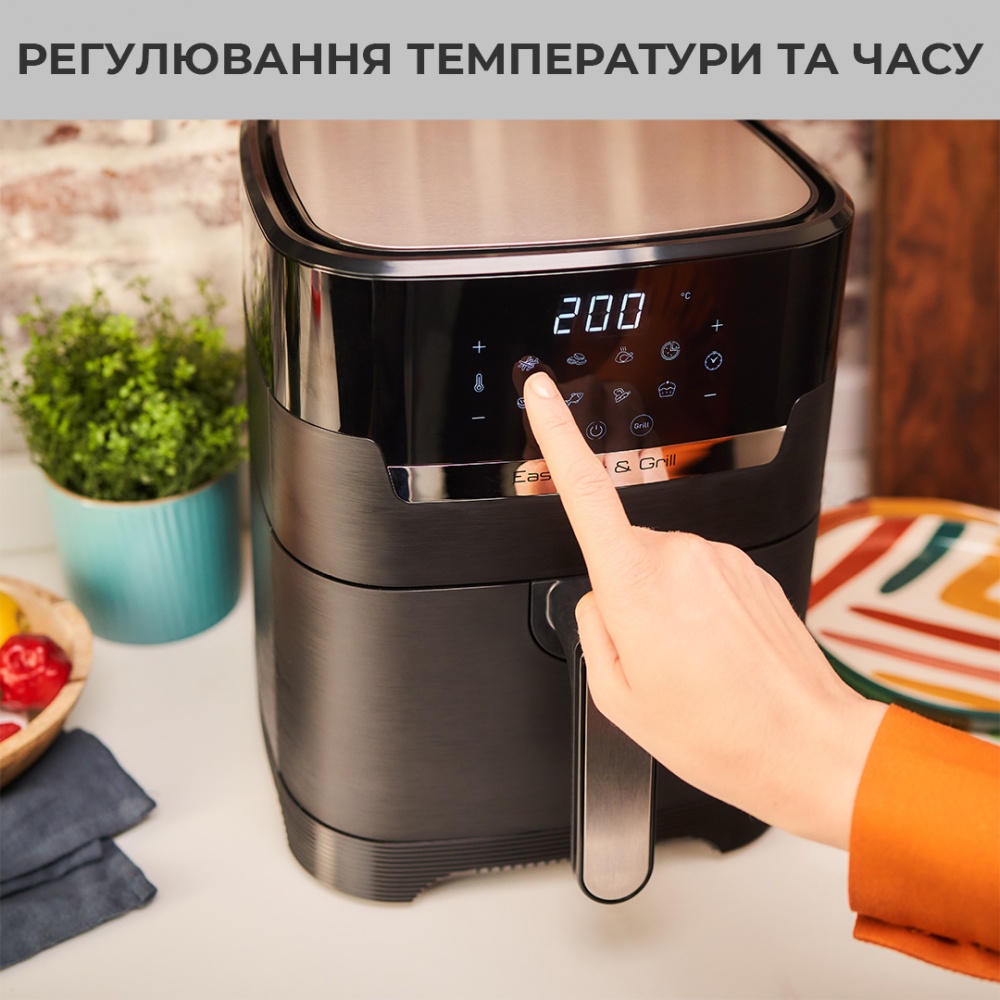 Мультипечь Nordica Easy Fry&Grill DIGITAL AG5058S0