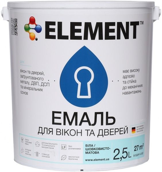 Емаль Element акрилова для вікон та дверей білий шовковистий мат 2,5л