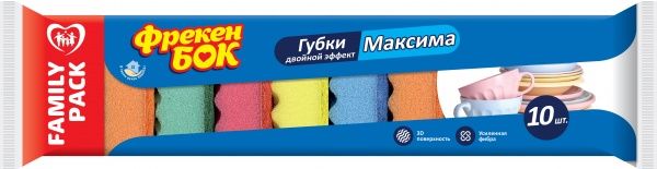 Губка Фрекен Бок Максима 10 шт.