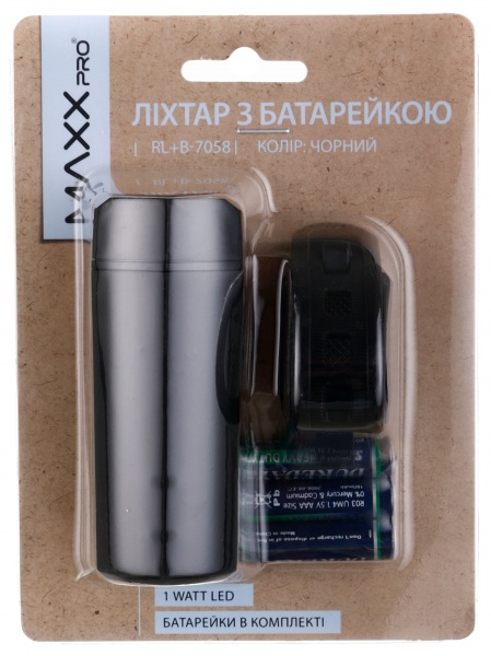 Фонарик MaxxPro RL+B-7058 черный