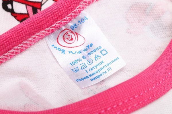 Піжама дитяча для дівчаток Моя планета Дівчатка-бантик Пж300-2 р.86 різнокольоровий 