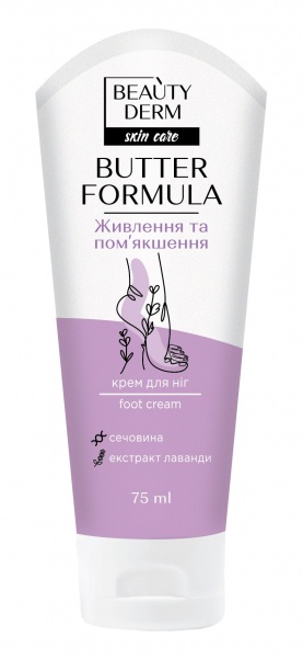 Крем для ніг Beautyderm з сечовиною та екстрактом лаванди 75 мл