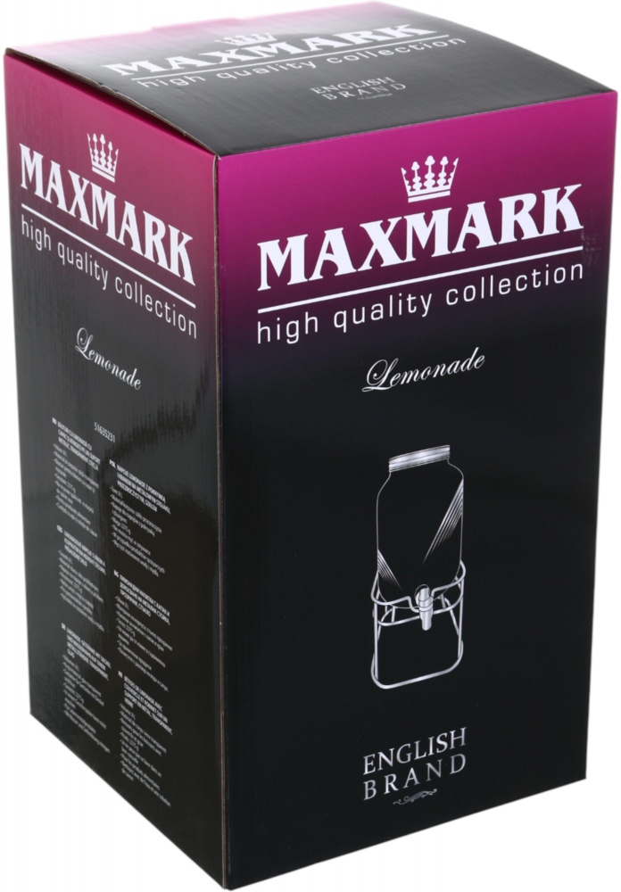 Ємність для напоїв Lemonade 8 л з кришкою та краном на металевій підставці