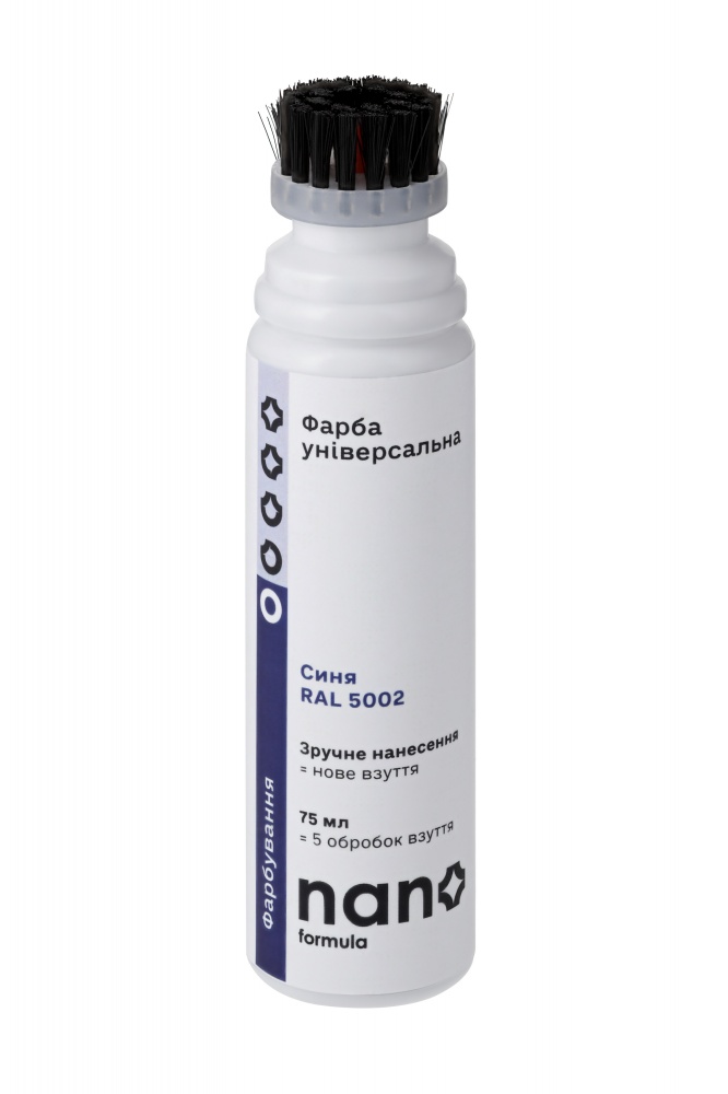 Краска универсальная Nano Formula синий 75 мл