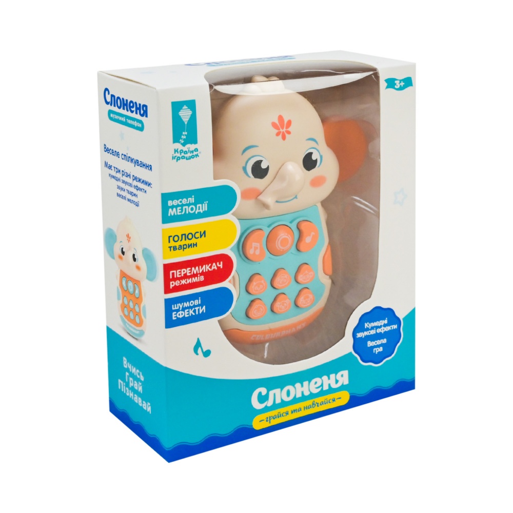 Телефон развивающий Грайся та навчайся Слоненок PL-724-12