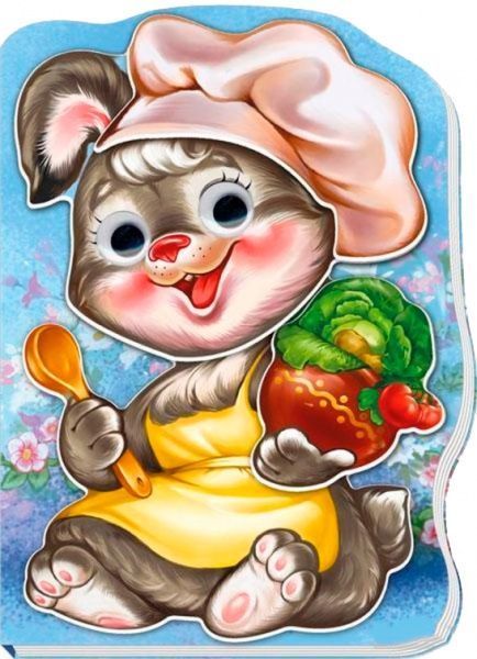 Книга Евгений Новицкий «Книга Були собі звірятка (нові) : Зайчик Тимко (у)» 978-966-74-8919-9