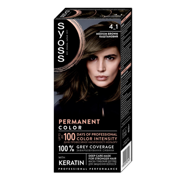 Стойкая крем-краска Syoss SalonPlex 4-1 каштановый 115 мл