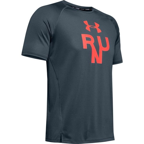 Футболка Under Armour UA QUALIFIER GLARE SHORTSLEEVE 1342925-073 S сірий