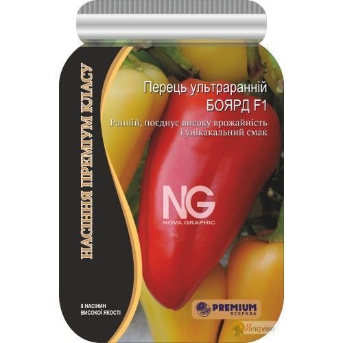 Семена Яскрава перец Боярд F1 8 шт. (4823069904340)