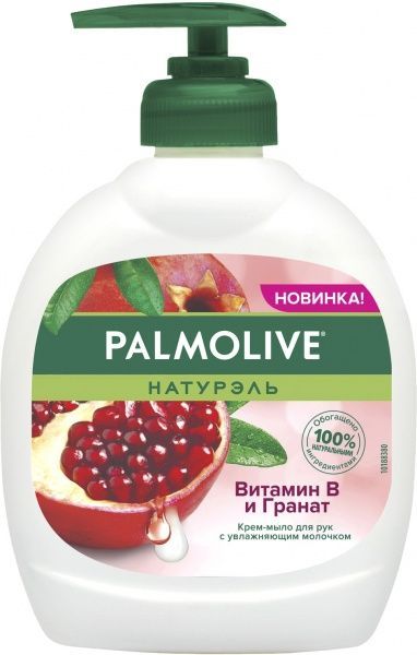 Мило рідке Palmolive Вітамін B і Гранат 300 мл 1 шт./уп.